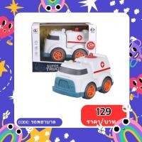 ราคา กดหน้ารถมีเสียง มีไฟ สำหรับเด็ก รถของเล่น ของเล่นเด็ก ชุดรถของเล่น รถของเล่น ของเล่นมีเสียงมีไฟ รถของเล่นมีไฟ (19163921244)