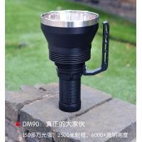 ราคา Amutorch DM90 Luminus SBT 90 G2นำ6000lm ไฟฉาย2474เมตร (19535586426)