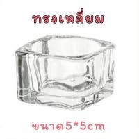 ราคา แถมฟรีปฎิทิน IKEA อิเกีย GLASIG กลอซิก ที่ใส่เทียน ทีไลท์ แก้วใส5x5 ซม เชิงเทียนและเทียนหอม ที่ใส่เทียนหอม ที่ใส่เทียน อีเกีย (13342573758)