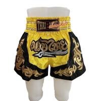 ราคา กางเกงมวย กางเกงมวยไทย กางเกงมวยไทยเด็ก กางเกงมวยเด็ก กางเกงกีฬา Thai boxing รุ่น1955 (8860615648)