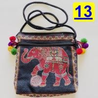 ราคา กระเป๋าผ้าพื้นเมืองสะพายไหล่ ลายนกฮูก ช้าง มีซิปหน้า มีซิป2 ที่ ขนาด 9 X 8 สายยาว47นิ้ว โดยประมาณ สายสะพายเชือกสีดำมีฟู่สีมี13แบบให้เลือก (14831695565)