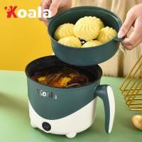 ราคา KOALA หม้อไฟฟ้า หม้อมินิไฟฟ้า อเนกประสงค์ หม้อสุกี้ ไม่ติดหม้อ หม้อชาบู หม้อไฟไฟฟ้าขนาดเล็ก Electric Multi cookers 1 8L (18587460504)