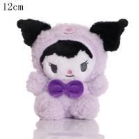 ราคา Sanrio 1ชิ้น12 29ซม การ์ตูน Sanrio อนิเมะน่ารัก Kuromi Cinnamoroll BabyCinnamoroll ตุ๊กตาเมโลดี้ของฉันตุ๊กตามือตุ๊กตาของเล่นแบบนุ่มสำหรับเด็กของขวัญคริสต์มาสวันเกิด (20247911569)