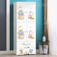 ราคา HEINOตู้เสื้อผ้าลายการ์ตูนเด็กที่เก็บของประตูคู่และลิ้นชัก2 3 4ชั้น พร้อมล้อเลื่อน เป็นมิตรกับสิ่งแวดล้อม ไม่มีกลิ่น ปลอดสารพิษ (20755813663)