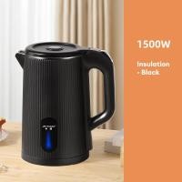 ราคา กาต้มน้ำ XIAOMIMIJIA สองชั้น Teko Listrik อุณหภูมิคงที่อัจฉริยะ Teko Listrik กันลวกปิดเครื่องอัตโนมัติ (19397571153)