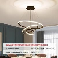 ราคา โคมไฟเพดาน โคมไฟระย้า โคมไฟเพดานระย้า สไตล์นอร์ดิก สําหรับตกแต่ง ห้องนอน ขนาดใหญ่ หรูหรา สไตล์โมเดิร์น (18182154827)