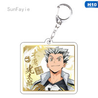 ราคา แฟชั่นHaikyuuพวงกุญแจวอลเลย์บอลพวงกุญแจอะครีลิก (5957544578)