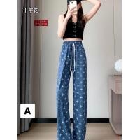 ราคา พร้อมส่ง กางเกงขายาว กางเกงผู้หญิง กางเกงผ้ายีนส์ Uniqlo ลายใหม่เก๋ มี 3 ลาย เนื้อผ้าสวมใส่สบาย (20384267530)