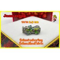 ราคา Sell ตัวปี่เซียะเปลี่ยนสี 5 ธาตุปี่เซียะ ปี่เซียะสำหรับร้อยหิน ขนาด 2 0 ขนาด 2 5 สินค้าพร้อมส่ง (850362584)