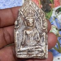 ราคา พระขุนแผน พระขุนแผนเนื้อดินกรุบ้านกร่าง สุพรรณบุรี (20671886527)