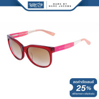 ราคา แว่นตากันแดด Marc by Marc Jacobs MMJ มาร์คบายมาร์คจาคอป รุ่น FMJM420 NT (16202298955)