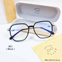 ราคา กรอบแว่น แว่นสายตา แว่นกรองแสง เลนส์สั่งตัดใหม่คุณภาพ พลาสติกเหลี่ยมสไตล์เกาหลี รุ่น 2099 (17659303812)