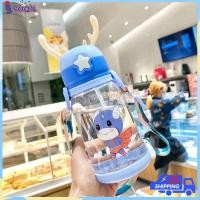 ราคา ขวดน้ำ พร้อมหลอด ถ้วยน้ำเขากวางการ์ตูนน่ารัก กระติกน้ำเด็กลายการ์ตูนน่ารัก กระติกน้ำเด็ก POPup น้ำไม่หก รุ่นเขากวางนิ่ม BPA Free พร้อมสายสะพาย (20460720025)