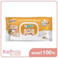 ราคา KUMA Lala Bear Wet Wipes Oatmeal 65 Sheets ทิชชู่เปียก กลิ่นข้าวโอ๊ต 60แผ่น (20444060567)