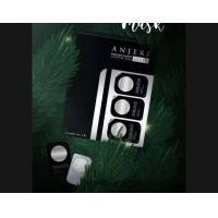 ราคา แท้ พร้อมส่ง ANJERI มาร์กหน้าใสนางฟ้า หน้าขาวใส Sleeping Mask Golden Silver 1 ชิ้น 5g (15094608703)