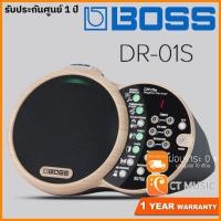 ราคา Boss DR 01S Rhythm Partner อุปกรณ์สร้างเสียงกลอง Drum Machine (20508306685)