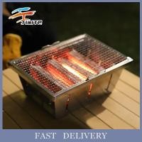 ราคา เตาย่างสแตนเลส 304 เตาย่างแบบพกพากลางแจ้งพับเตาย่างเตาย่างขนาดเล็กตั้งแคมป์ย่างเตาย่างเตาย่างถ่าน (14016382065)