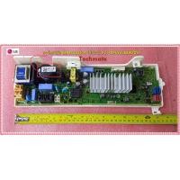 ราคา อะไหล่ของแท้ เมนบอร์ดเครื่องซักผ้าแอลจี LG EBR85565634 ใช้กับรุ่น FC1409S3W ABWPGST MAIN (10748484169)
