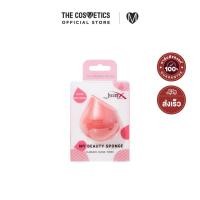 ราคา Jessup Beauty Makeup Sponge ฟองน้ำแต่งหน้า (20855810870)
