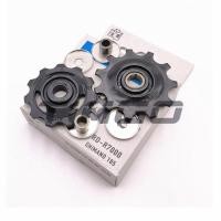 ราคา Shimano 105 R7000 5700 Tiagra 4700 Ultegra 6700 6600 6500 6770 6800 6870จักรยานเสือหมอบท่องเที่ยว ความตึงเครียด Pully ชุดสำหรับ RD R7000 RD 5700 RD 4700 (17572795660)