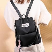 ราคา กระเป๋าสะพายหลัง กระเป๋าเป้ แฟชั่น งานมาใหม่ รุ่น S098 (4515078412)