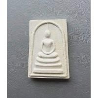 ราคา พระสมเด็จหลังรูปเหมือนหลวงปู่ท่อน ญาณธโร วัดศรีอภัยวัน รุ่นแรก ปี 2540 จ เลย สภาพสวยพร้อมกล่องเดิม (7924810925)