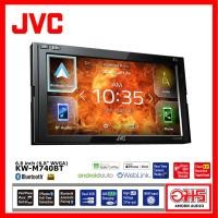ราคา JVC KW M740BT อุปกรณ์รับสัญญาณมีเดียดิจิตอล หน้าจอควบคุมระบบสัมผัสแบบ Clear Resistive ขนาด 6 8 นิ้ว 6 8 WVGA พร้อมเทคโนโลยีไร้สาย Bluetooth AMIRNAUDIO (16430130759)