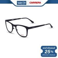 ราคา กรอบแว่นตา CARRERA คาร์เรร่า รุ่น FCEC6626 NT (9875464967)