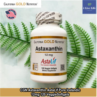ราคา สาหร่ายแดง แอสต้าแซนธิน Astaxanthin AstaLif Pure Icelandic 12 mg 120 Veggie Softgels California Gold Nutrition (7171376512)