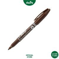 ราคา ยกแพ็ค Horse ตราม้า ปากกาตรวจแบงค์ปลอม ปากกาตรวจสอบธนบัตร จำนวน 3ด้าม (20941846503)