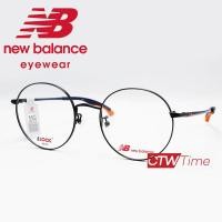 ราคา New Balance กรอบแว่นสายตา รุ่น NB05227Z C02 ราคาพิเศษทักแชท (8758445919)