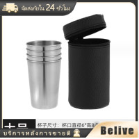 ราคา แก้วเบียร์ แก้วกาแฟ สเตนเลส ถ้วยสแตนเลส ชุด4ชิ้น พร้อมเคส 30 70 170ml (21028360173)