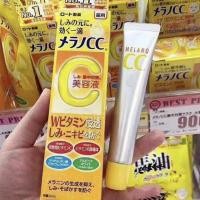 ราคา Melano CC Vitamin C Essence เมลาโน ซีซี วิตามินซี เอสเซ้นส์ 20ml (14026015246)