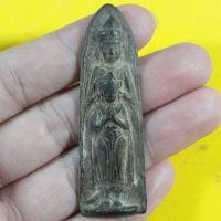 ราคา พระเครื่อง พระร่วงพระลือ สุโขทัย (17584425613)