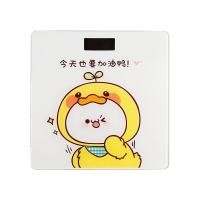 ราคา เครื่องชั่งน้ำหนักดิจิตอล A010 หน้าจอLCD ตาชั่งดิจิดอล เครื่องชั่งน้ำหนักดิจิตอล ลายการ์ตูน ตาชั่งน้ำหนัก 180KG เครื่องชั่งดิจิ0 (17667463732)
