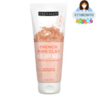 ราคา Freeman Beauty French Pink Clay Peel Off Beauty Mask 6 fl oz 175 ml (19876554800)