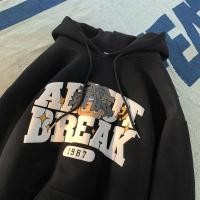 ราคา Heavy American style hiphop Sweatshirt Boys Spring Autumn Winter Ins Fashion Brand New Coat Fleece Hooded Top (21024192950)