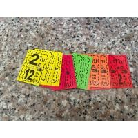 ราคา หัวสี ลอตเตอรี่ คละสีคละลาย กระดาษมันสะท้อนแสง (21231741423)