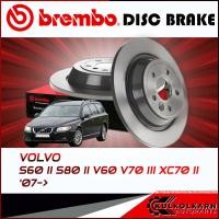 ราคา จานเบรกหลัง VOLVO S60 II S80 II V60 V70 III XC70 II 07 08 A537 11 (19054143341)