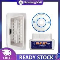 ราคา เบอิก เครื่องสแกน OBD2 Elm327 V1 5 Wifi OBD 2สแกนเนอร์ตรวจสอบยานยนต์สำหรับรถยนต์ OBDII Elm 327 Wi Fi 1 5เครื่องวิเคราะห์เครื่องอ่านโค้ด (20384395525)