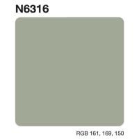 ราคา TOA Organic Care สีทาภายใน Color Trend 2022 ขนาด 9 ลิตร เกรดสูงสุดของ TOA สีทาภายใน จับคู่ลงตัว กลิ่นอ่อน ปลอดภัย (17165673717)