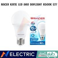 ราคา หลอดไฟ แอลอีดี RACER KATIE LED A60 7 510 513 515 518 520 5W DL 6500K E27 (19145807337)