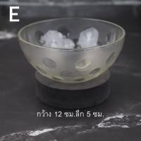 ราคา ชามแก้ว ชามใส ถ้วยน้ำจิ้ม จานแก้ว จานใส ถ้วยแก้ว ถ้วยใส ชามใสลายเพชร ชามใส่อาหาร (9601336643)