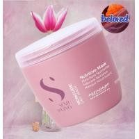 ราคา Alfaparf Nutritive Shampoo Mask Conditioner ผลิตภัณฑ์สูตรอ่อนโยนสำหรับผมแห้งเสีย (19199249961)