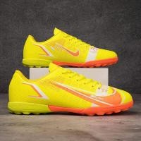 ราคา รองเท้าฟุตบอลชายผู้ชายผู้ใหญ่รองเท้าเกมมืออาชีพรองเท้าฟุตบอลห้าด้านเล็บหัก CR7 นักเรียนรองเท้าฝึกหญ้าเทียม (16969001812)