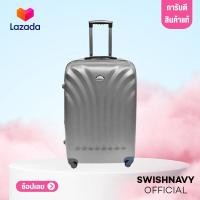 ราคา ส่งจากไทย POLOGY กระเป๋าเดินทางล้อลาก รุ่น Shell ครบสี สีสันสดใส ขนาด 20 24 28 นิ้ว กระเป๋าเดินทาง 3018 (9227572329)