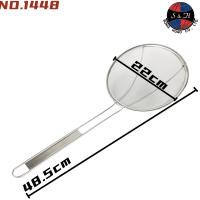 ราคา กระชอน กระชอนสแตนเลส กระชอนตักอาหาร กระชอนด้ามสแตนเลส ตะแกรงตาข่าย กระชอนกรองกากผลไม้ 5 ขนาด (16261227372)