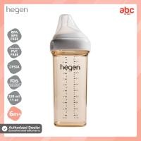 ราคา Hegen ขวดนม PCTO Feeding Bottle PPSU (17755992626)
