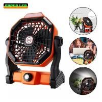 ราคา พัดลมไฟฟ้าอเนกประส่งค์ 6นิ้ว 8นิ้ว 10นิ้ว 12นิ้วไฟแรงเสียงเบา พร้อมรีโมท โคมไฟ LED พาวเวอร์แบงค์ แบตเตอรี่ลิเธียม ชาร์จไฟเร็วทนทาน (12206860213)