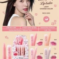 ราคา Lip Tanakoลิปบาล์มเปลี่ยนสีได้ ช่วยบรรเทาริมฝีปากแห้ง 1กล่อง มี12แท่ง (20970708672)